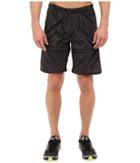 The North Face Nsr Dual Shorts (asphalt Grey Print (prior Season)) Men's Shorts