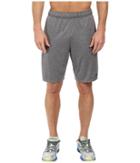 New Balance Versa Shorts (athletic Grey) Men's Shorts
