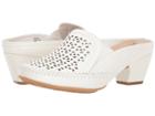 Rialto Sedona (white) Women's Shoes