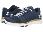 Under Armour Ua Strive 7 Nm (academy/gold Rush/white) Men's Shoes