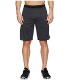 Adidas Speedbreaker Tech Fabric Update Shorts (carbon) Men's Shorts
