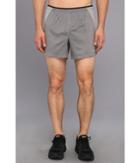 The North Face Better Than Naked Short (monument Grey Heather) Men's Shorts