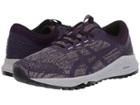 Asics Alpine Xt (astral/night Shade) Women's Running Shoes