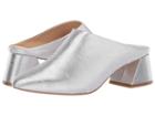 Katy Perry The Terrain (silver Shiny Woven) Women's Shoes
