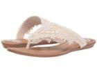 Fergalicious Serenity (cream) Women's Sandals
