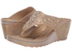 Patrizia Carima (gold) Women's Shoes