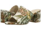 Seychelles Commute (tropical Print) Women's Clog/mule Shoes