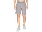 Nike Training Short (gunsmoke/heather/black) Men's Shorts