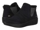 Ryka Niah (black) Women's Boots