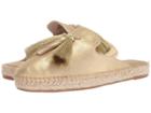 Nine West Val Espadrille Mule (light Gold Suede) Women's Shoes