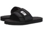 And1 Commander (black/white) Men's Shoes