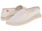 Havaianas Origine Premium (beige) Women's Sandals
