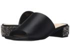 Nine West Raydon (black Satin) Women's Sandals