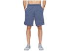 Nike Dri-fit Heathered 9 Training Short (light Carbon/black) Men's Shorts