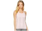 Free People Movement Venus Tank (mauve) Women's Clothing