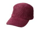 San Diego Hat Company Cth8114 Faux Angora Knit Ball Cap (berry) Caps