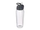 Nike Training Hypercharge Straw Bottle 32oz (anthracite/black/white) Athletic Sports Equipment