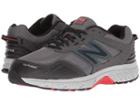 New Balance 510v4 (magnet/black) Men's Running Shoes