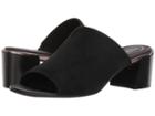 Rockport Total Motion Alaina Mule (black) Women's Shoes