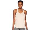 New Balance Heather Tech Tank Top (fiji Heather/white) Women's Sleeveless