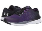 Under Armour Ua Charged Push Tr Segmented Color (indulge/steel/metallic Silver) Women's Cross Training Shoes