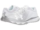 Under Armour Ua Yard Low Trainer (white/white) Men's Shoes