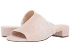 Nine West Raissa Slide Sandal (light Natural Fabric) Women's Shoes