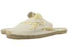 Soludos Embroidered Floral Mule (sand/metallic) Women's Clog/mule Shoes