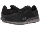 Under Armour Ua Threadborne Reveal (black) Men's Shoes