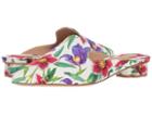 Salvatore Ferragamo Maida (stampa White/multicolor Gros Grain) Women's Flat Shoes