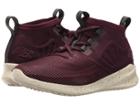 New Balance Cypher (oxblood/angora) Men's Running Shoes