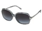 Michael Kors 0mk2024f (grey Pastel Tortoise) Fashion Sunglasses