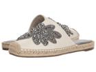 Marc Fisher Ltd Garden 2 (cream Leather) Women's Shoes