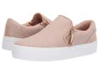 Not Rated Timbre (rose Gold) Women's Shoes