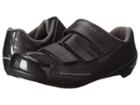 Shimano Sh-rp200 (black) Cycling Shoes