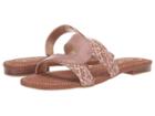 Circus By Sam Edelman Betty (cameo Pink Rustic Waxed/waxy/new Metal Grain) Women's Shoes