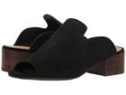 Lucky Brand Noomrie (black 1) Women's Sandals