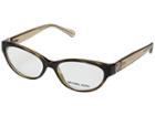 Michael Kors 0mk8017 (dark Tortoise/taupe Glitter) Fashion Sunglasses