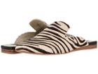 Dolce Vita Brie (zebra Calf Hair) Women's Shoes