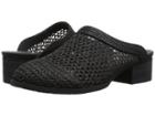 Sbicca Vision (black) Women's Clog Shoes