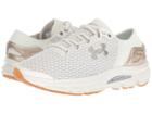 Under Armour Ua Speedform(r) Intake 2 (ivory/ghost Gray/metallic Faded Gold) Women's Shoes