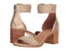 Frye Bianca Woven Back Zip (gold) Women's Sandals