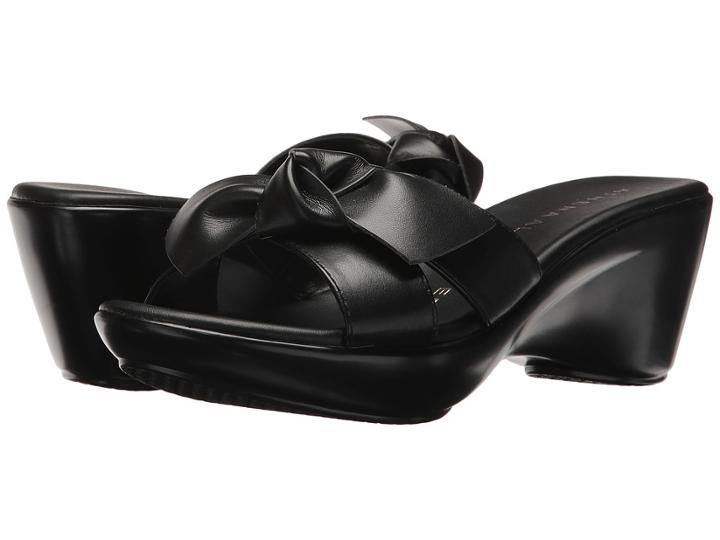 Athena Alexander Giada (black) Women's Wedge Shoes