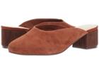 Seychelles Chorus (cognac) Women's Shoes