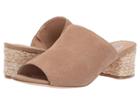 Sbicca Halma (beige) Women's Shoes