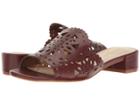 Nine West Rownda (cognac Leather) Women's Shoes