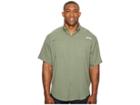 Columbia Big Tall Tamiamitm Ii S/s (cypress) Men's Short Sleeve Button Up