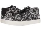Dc Council Mid Tx Se (stone Camo) Men's Shoes