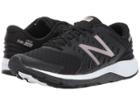 New Balance Fuelcore Urge V2 (black/champagne Metallic) Women's Running Shoes
