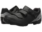 Shimano Sh-me3 (black/white) Men's Cycling Shoes